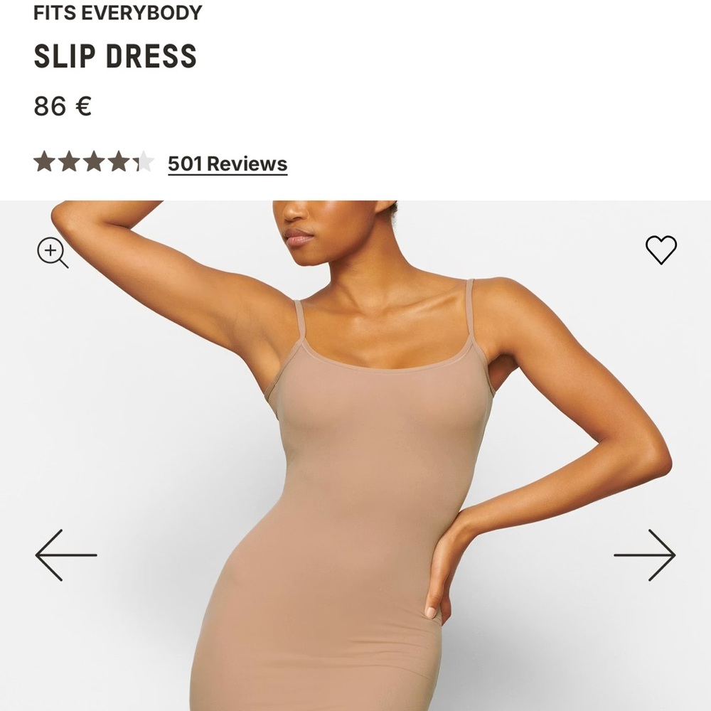 SKIMS Nude Shapewear Dress
